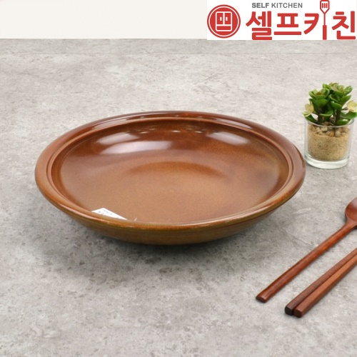 홍익찜접시 내열도자기 웰빙세라믹 황토 친환경 무공해 누릉지 해물찜